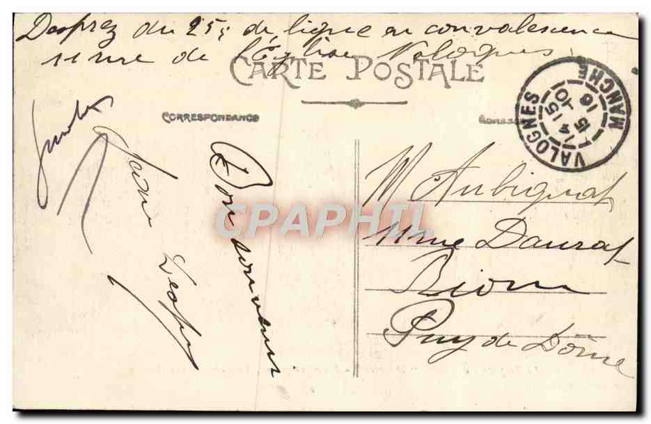 Le Torpilleur d'Escadre 'Deborter' — Longueur 76 m., Puissance 16.000 chevaux — Collection F. C., Cherbourg — Verso