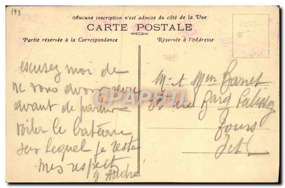 Les bateaux-école "Magellan" et "Armorique" — Marine Française — Coll. E. Hamonic, St-B. — Verso