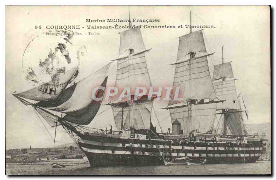 Couronne — Prototype du vaisseau-école des canonnières et timoniers — Marine Militaire Française — Toulon