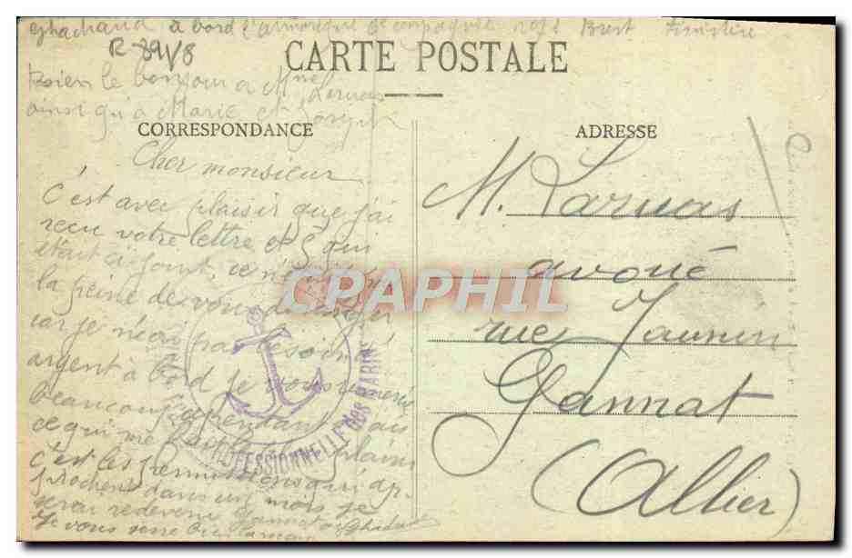 CPA Bateau Marine Militaire L'Armorique Vaisseau Ecole des Mousses — Verso