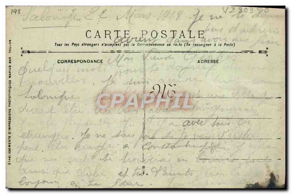 CPA Bateau Paquebot Asie Marine Militaire Francaise  — Verso