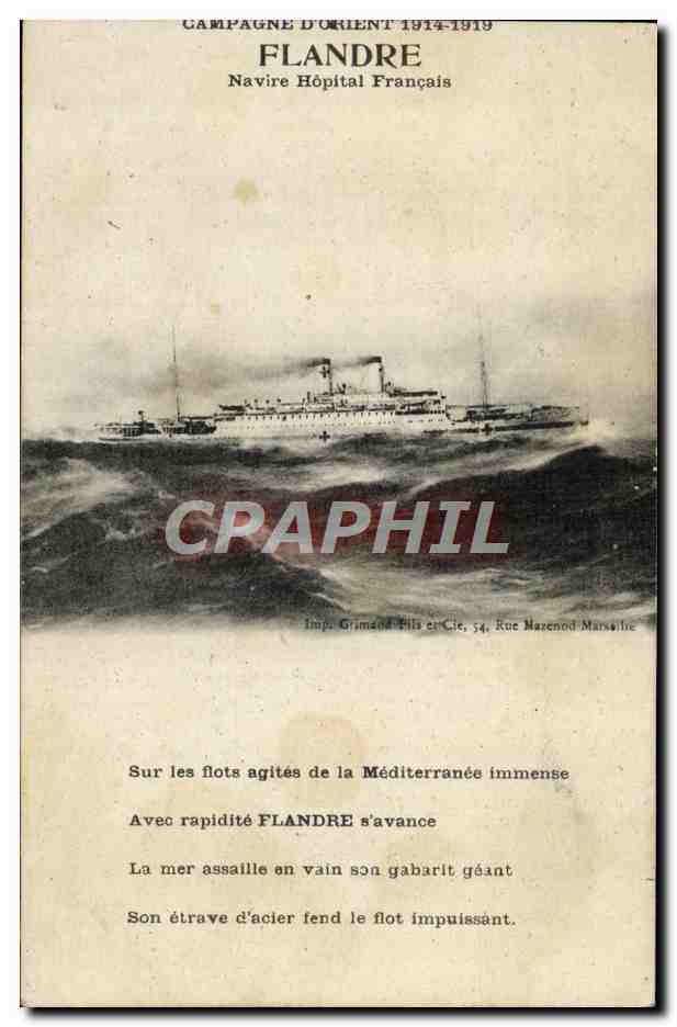 CPA Bateau Campagne d'Orient Flandre Navire Hopital Francais 