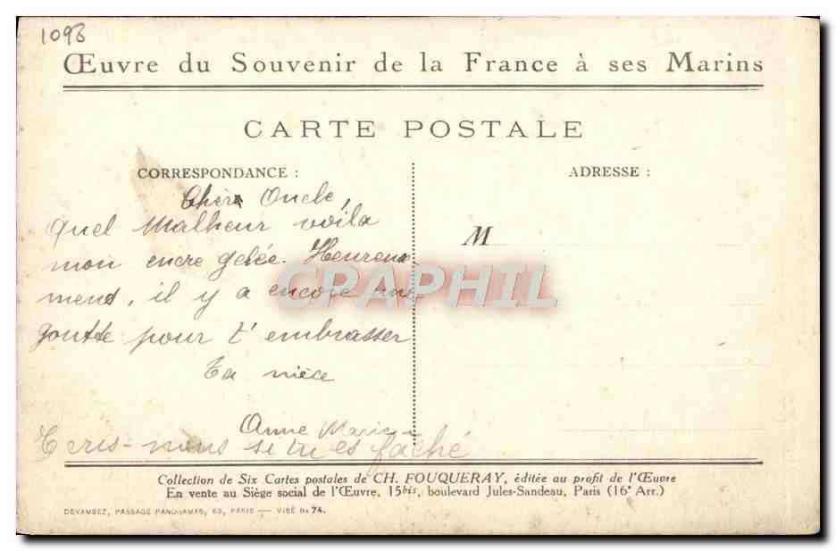 CPA Bateau Aux Dardanelies — Verso