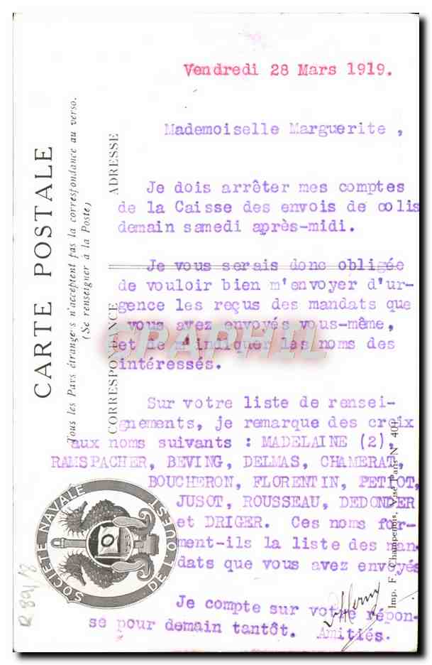 CPA Bateau Cargo Philippe Coule au Canon le 29 novembre 1916 — Rückseite