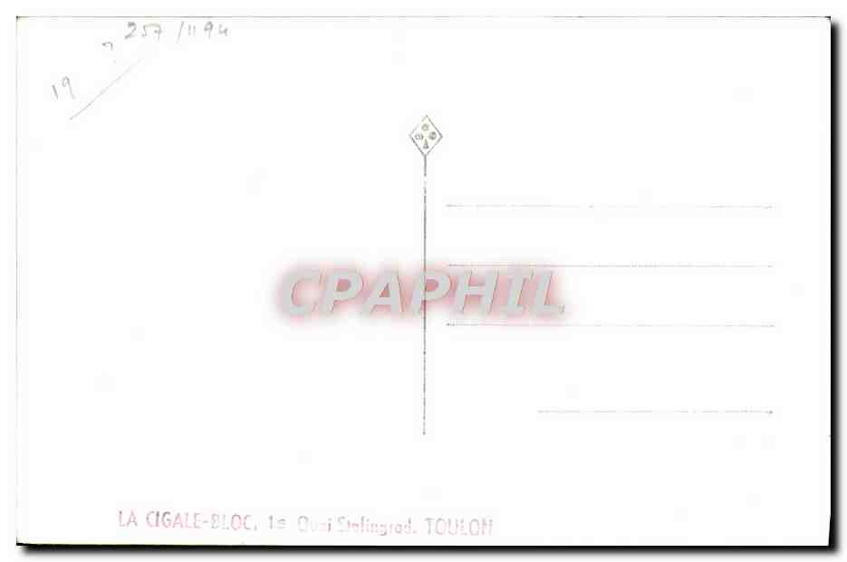 CPA Bateau Perseverante — Verso