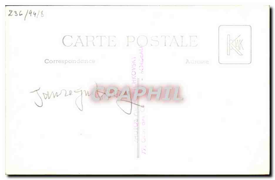 CARTE PHOTO Bateau Jarreguiberry — Verso