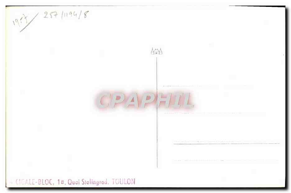 CPA Bateau Escorteur Senegalais — Verso