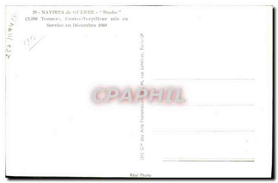 CPA Bateau Navires De Guerre Hoche Contre torpilleur — Verso