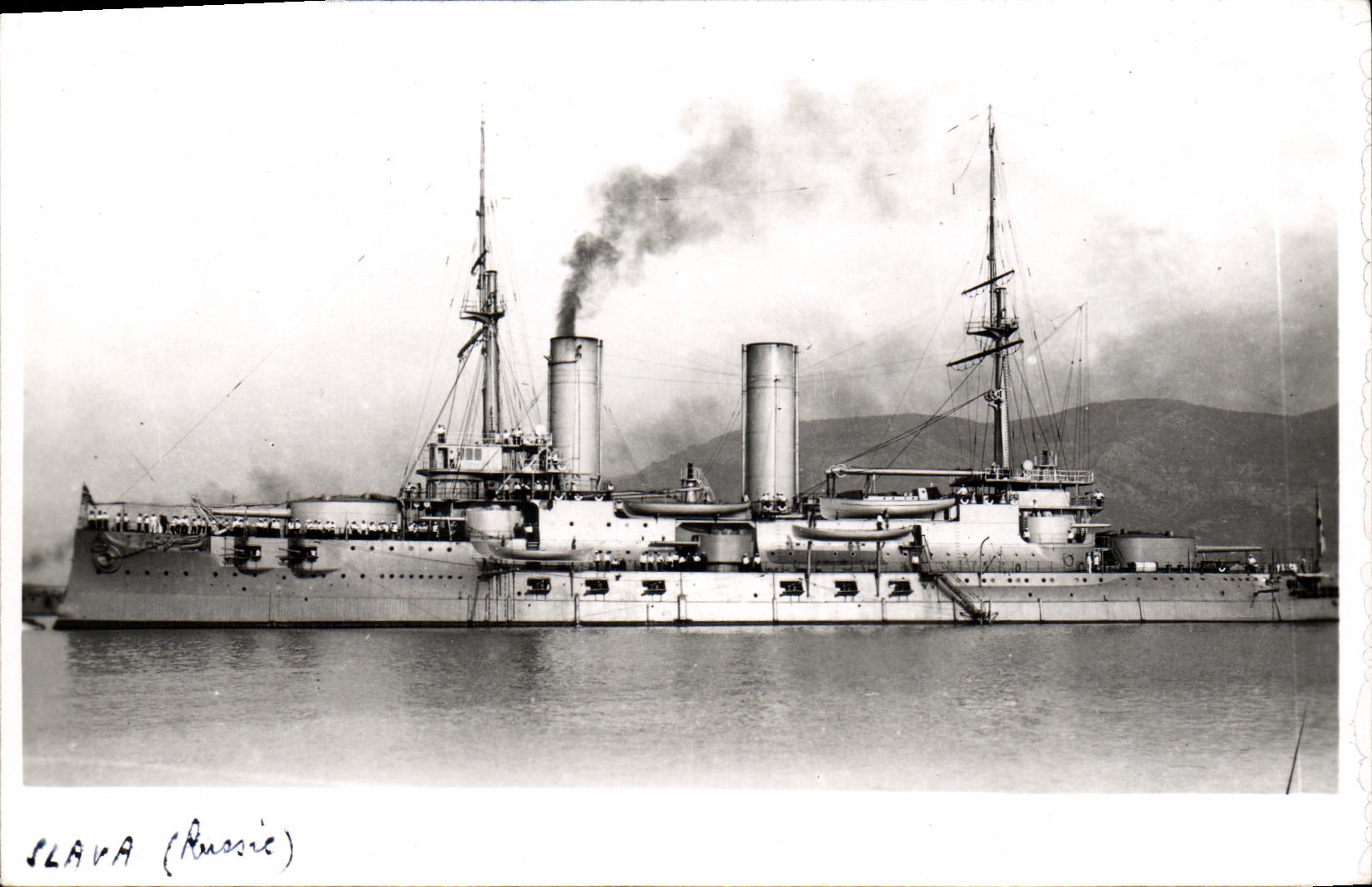 CPA Bateau Slava Russie Russia