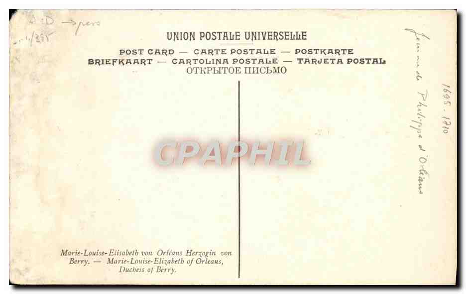 CPA Silvestre Marie Louise Elisabeth d'Orleans Duchgesse de Berry Musee de Versailles — Rückseite