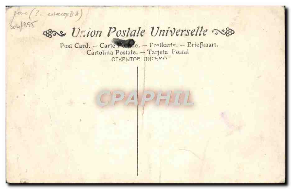 CPA Chartran Louis IX Vincent de Beauvais — Verso