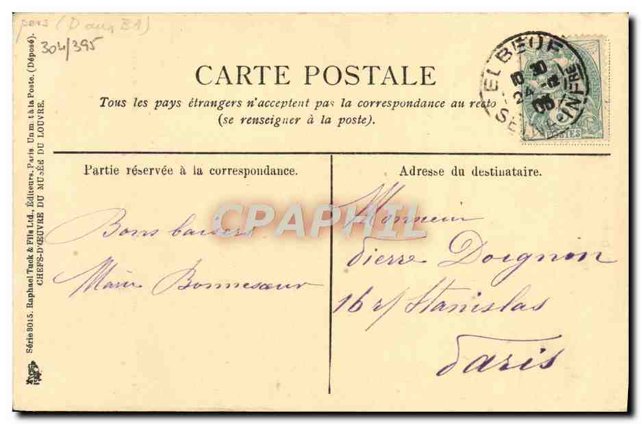CPA Henri Part Pour la Guerre d'Allemagne et Confie a la reine le gouvernement du royaume Musee du Louvre Paris Rubens — Rückseite