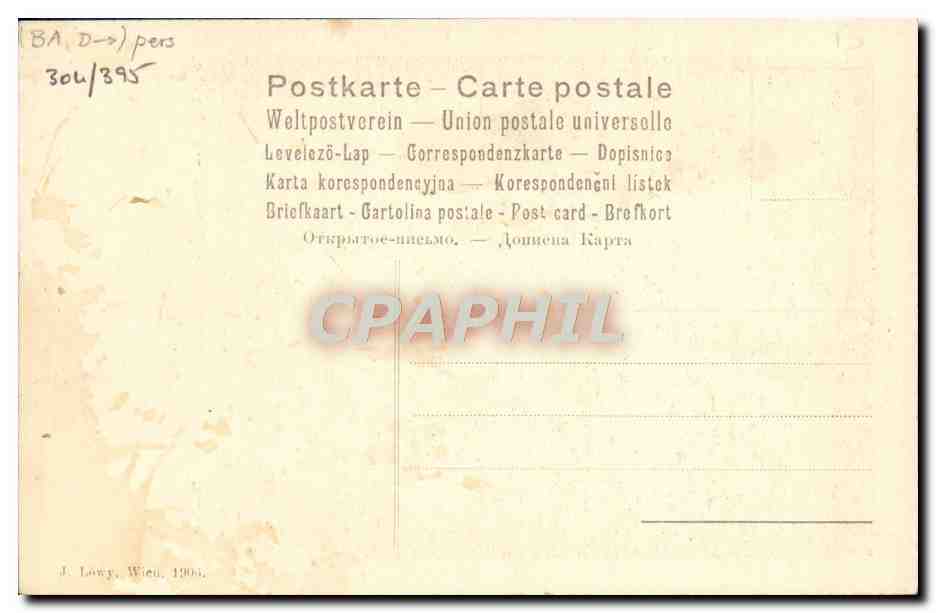 CPA Velasquez Reine Isabelle d'Espagne — Rückseite