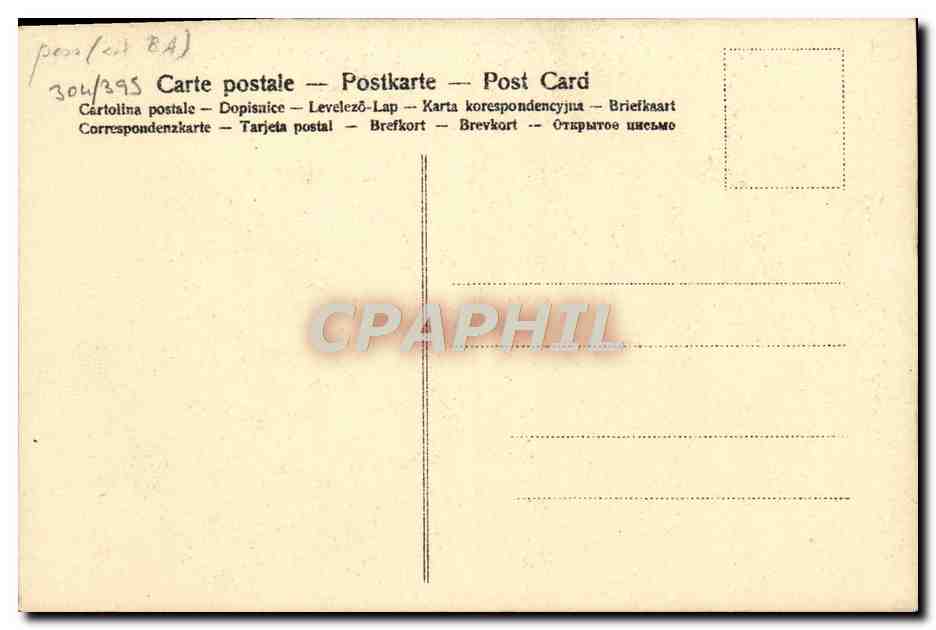 CPA Antoine Pesne Friedrich Der Grosse — Rückseite