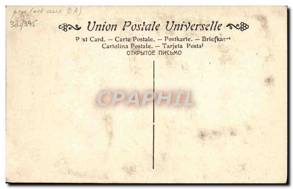 CPA Nattier Mme de Pompadour Musee de Versailles — Rückseite