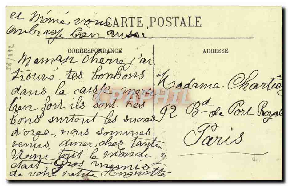CPA Le jeune Paul Maigre Piano Pianiste — Rückseite