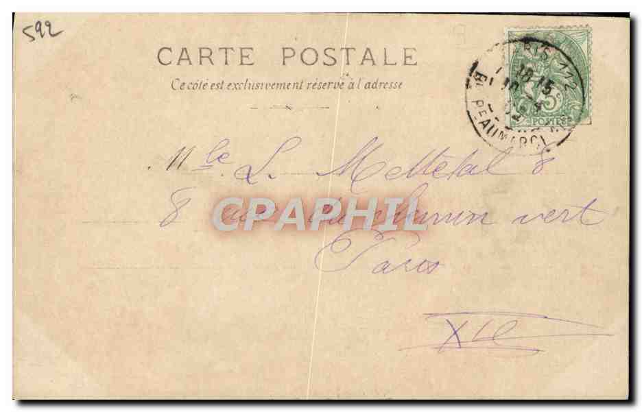 CPA Fantaisie Theatre de Vaudeville Matinee TArride  — Verso