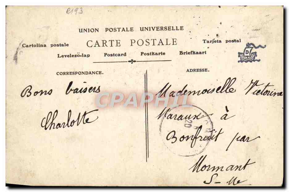 CPA Theatre de l'Athenee  — Verso