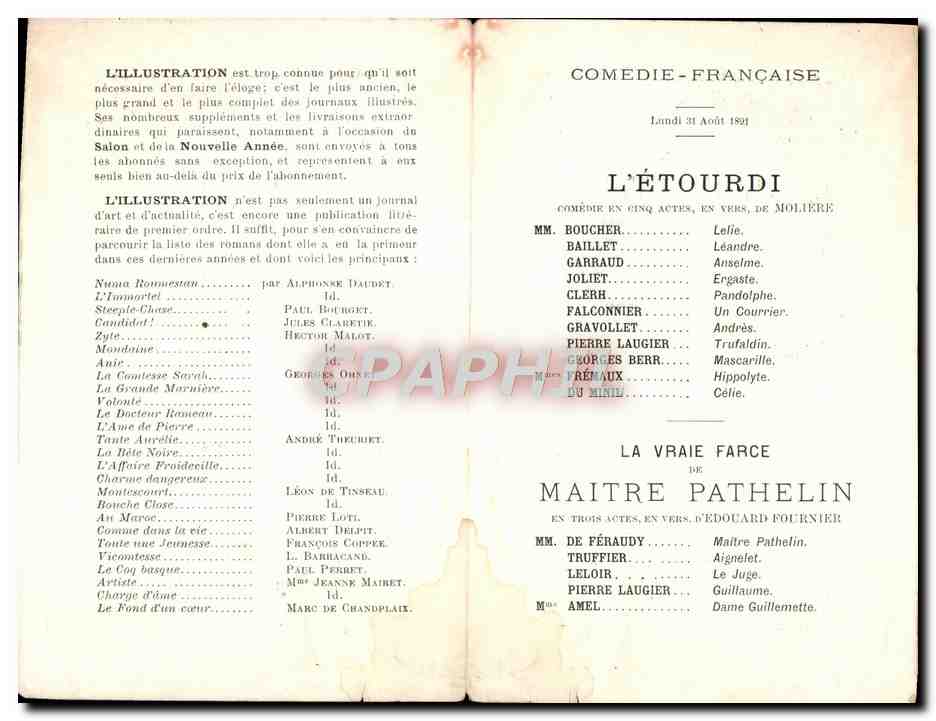 Livret Theatre L'Illustration M Boucher Comedie Francaise — Rückseite