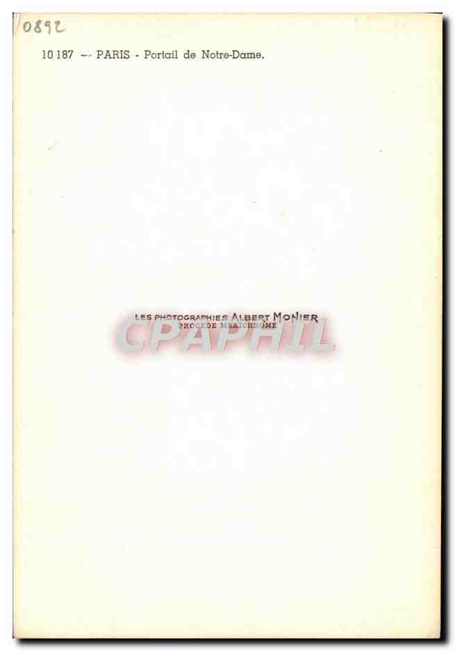 CPM Paris Portail de Notre Dame — Reverso