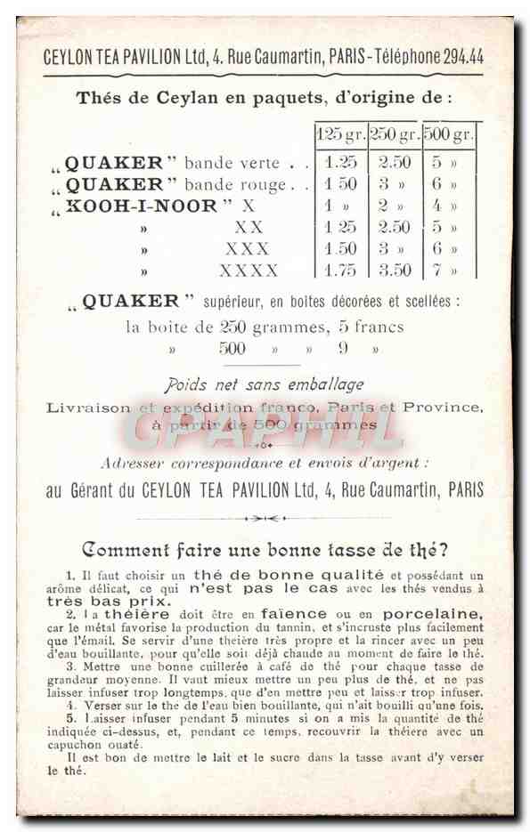 CPA Thes Quaker et Koch I Noor magasins a Ceylan  — Rückseite