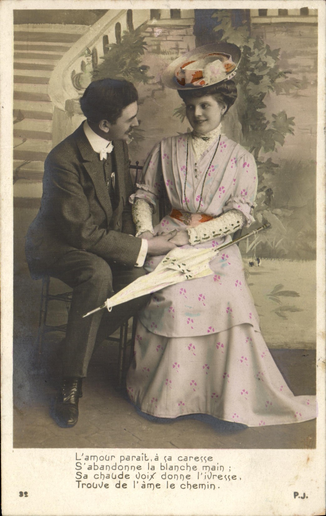 Couple amoureux — poème d'amour — P.J. n°32