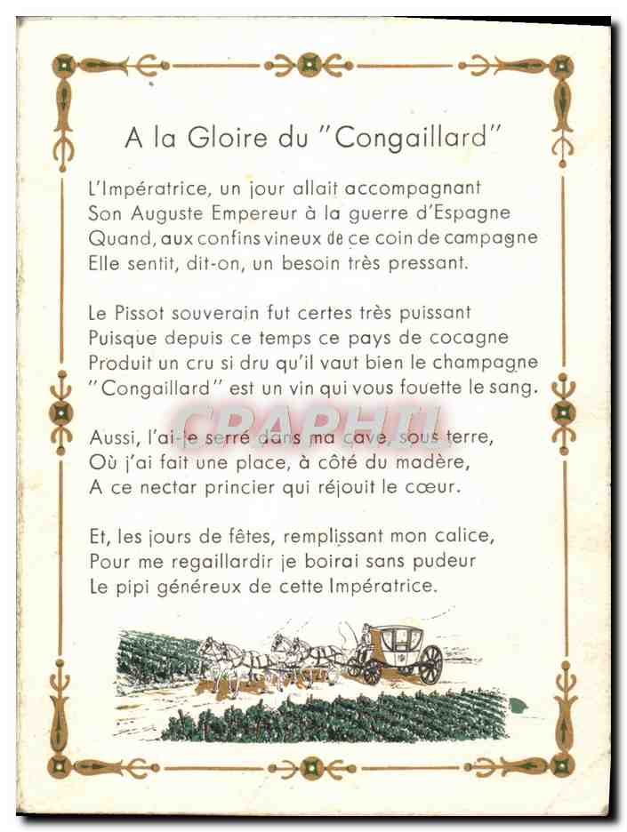 Carte depliante La Pissotiere de l'imperatrice Napoleon 1er pour Vin Bordeaux Pascal Gauthier — Rückseite