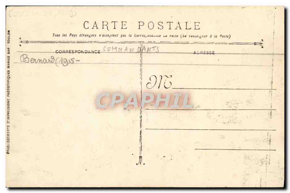 CPA Bateau Condorcet Cuirasse d'escadre a turbines  — Verso