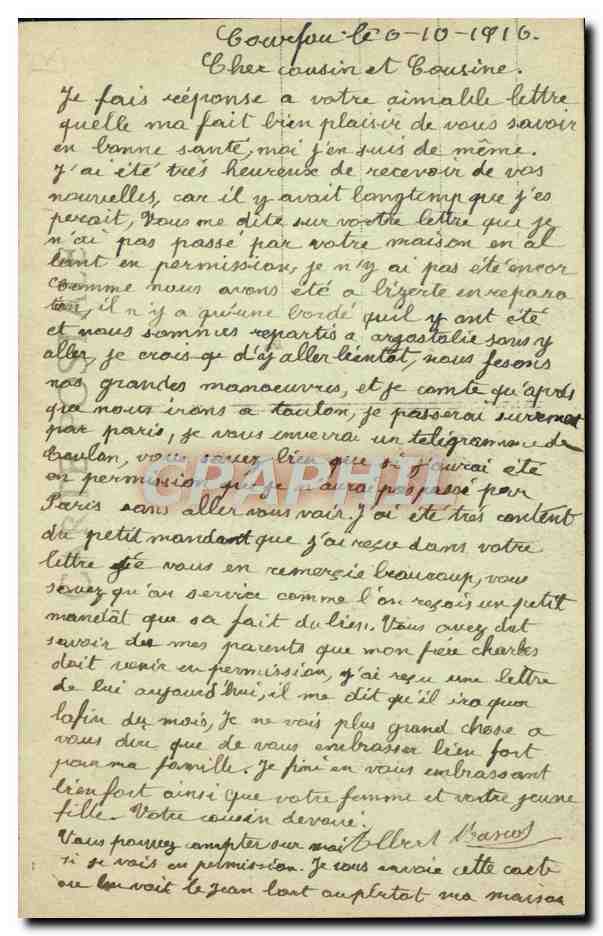 Croiseur Jean-Bart — Guerre Navale 1914-1916 — H. Grimaud, 41, rue Hazan — Verso