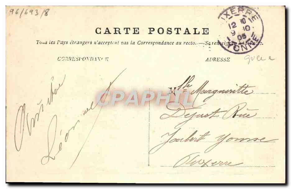 CPA Bateau Le Pothuau — Verso