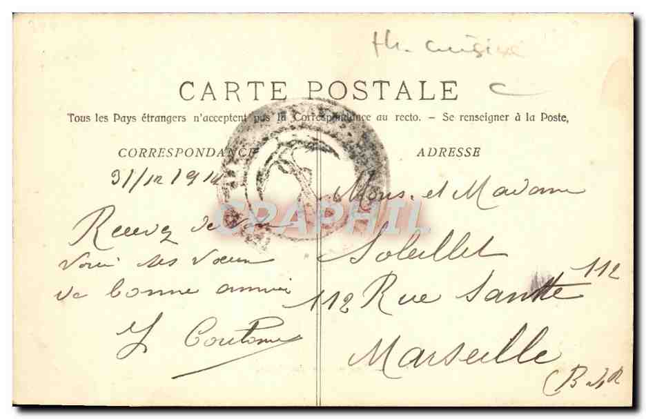 Inspection des Plats — A. Bougault n°664 — Reverso