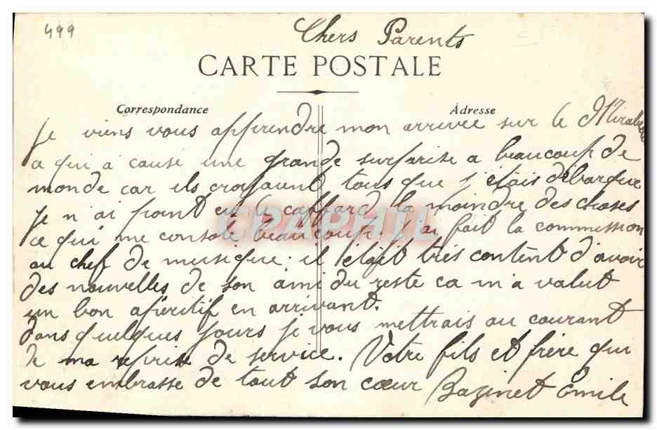 Navire de la Marine Militaire Française — Pièce 306 — Éditeur Y. Le Lay — Verso