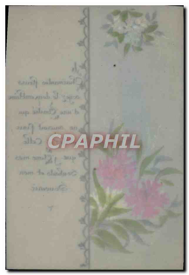 Fleurs — carte de vœux avec texte calligraphié — éditeur inconnu, n° de série non visible — Rückseite