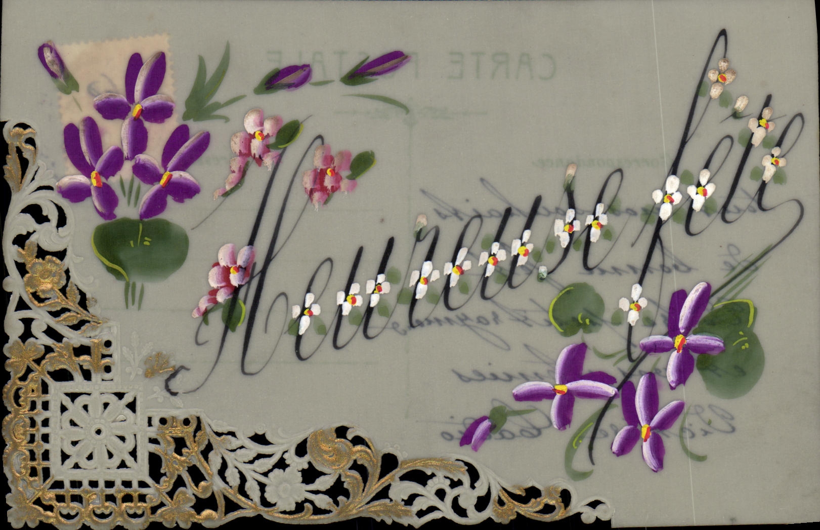 Frühlingsblumen — Dekorative Karte — Unbekannter Verleger - Vorderseite