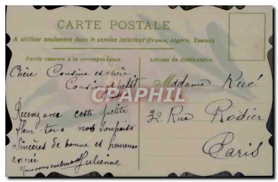 CPA Fantaisie Fleurs (decor a la main= — Verso