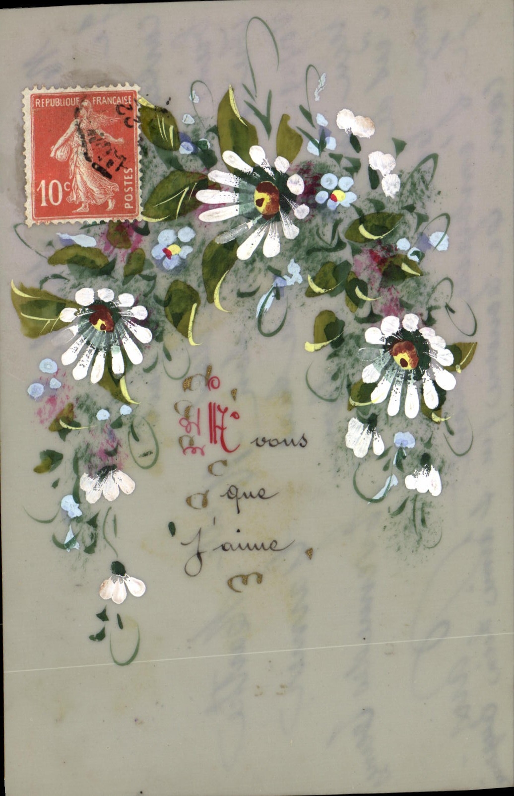 Fleurs — carte d'amour — éditeur inconnu, n° de série non visible