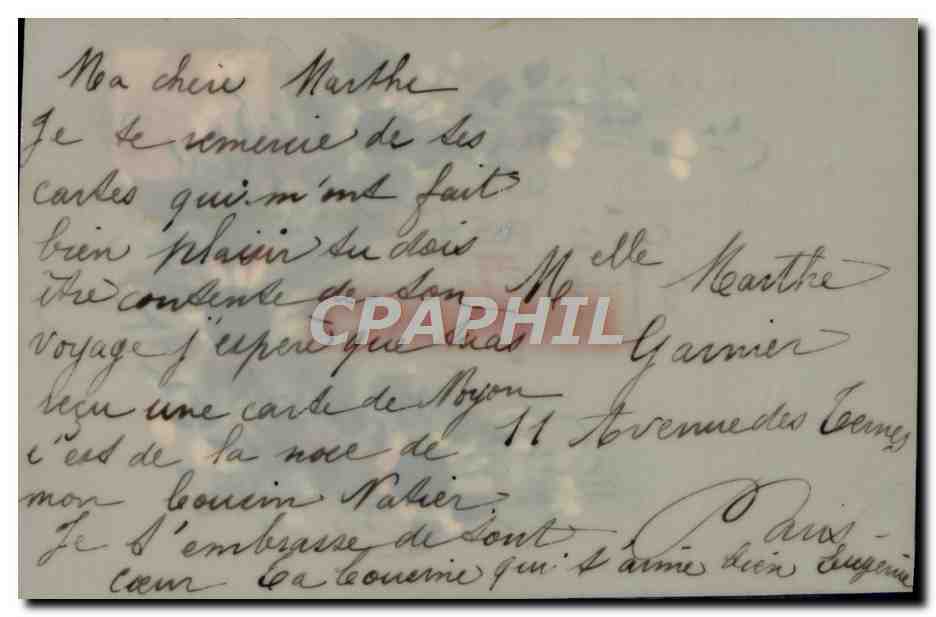 Fleurs — carte d'amour — éditeur inconnu, n° de série non visible — Rückseite