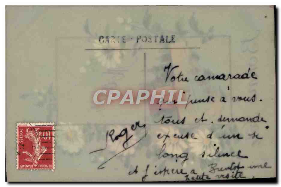 CPA Fantaisie Fleurs (decor a la main) — Verso
