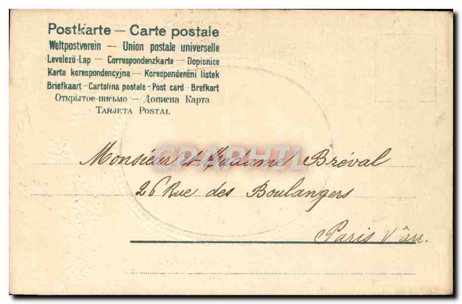 CPA Fantaisie Maison a la campagne (en tissu) — Rückseite