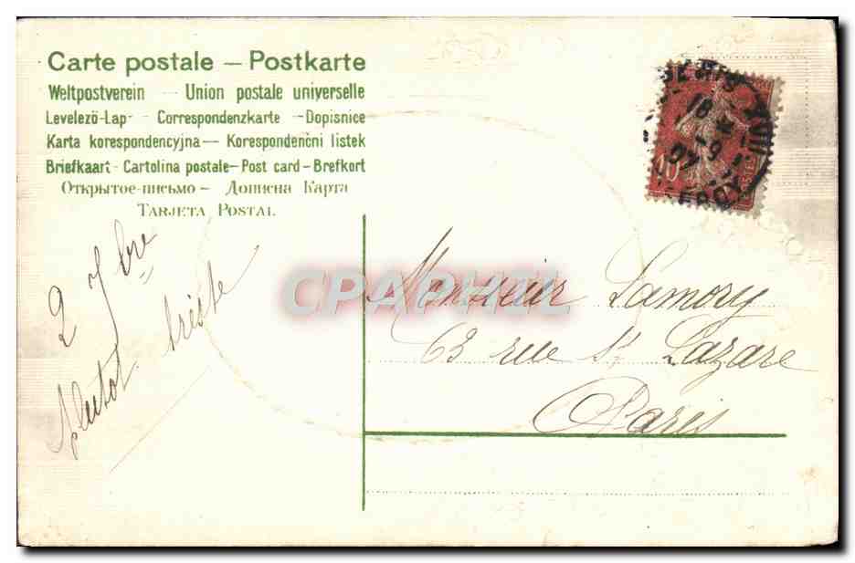 CPA Fantaisie FEmme (portrait en tissu) — Rückseite