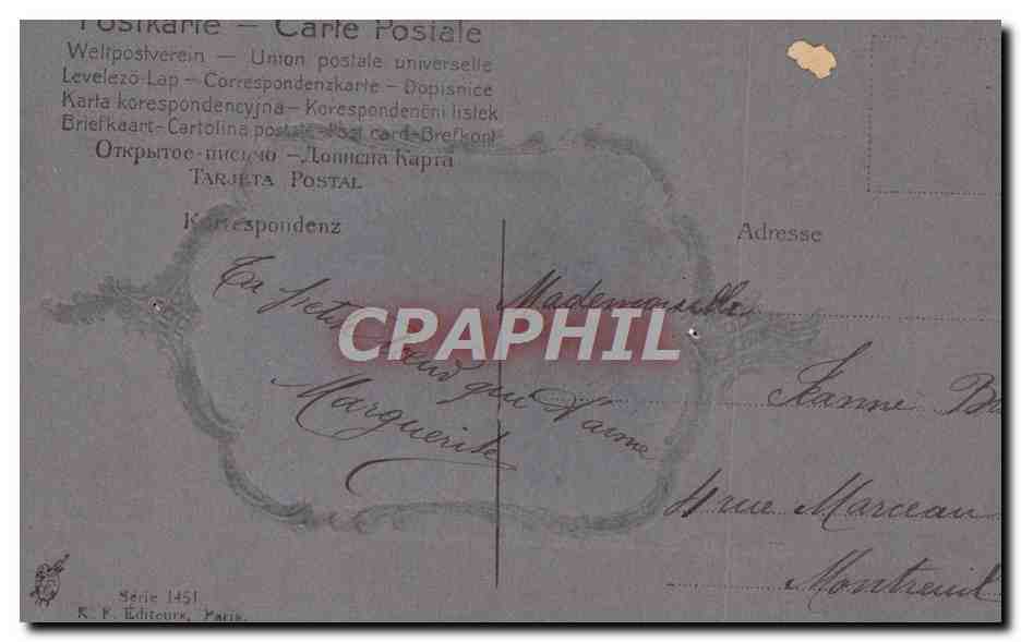 Paisaje lacustre — Pascua — R. F. Editor, París, serie 1451 — Reverso