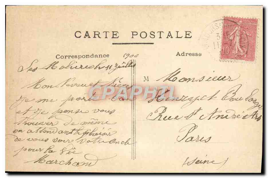 Pensez à moi — décor floral et oiseaux — éditeur inconnu — Verso
