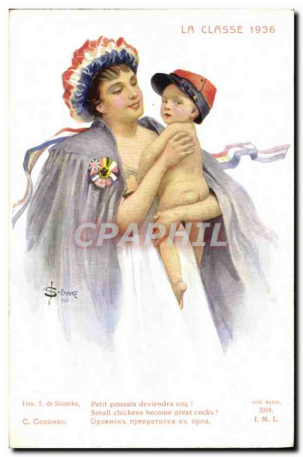 CPA Militaria La calsse 1936 Enfant 