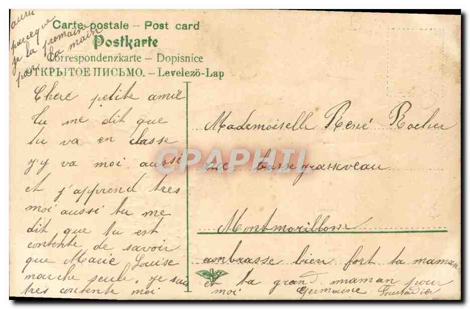 CPA Fantaisie Fleurs Enfant — Verso