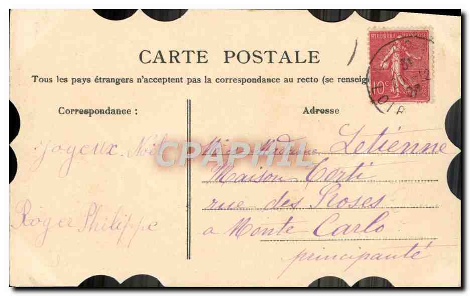CPA Fantaisie Fleurs Blanche  — Rückseite