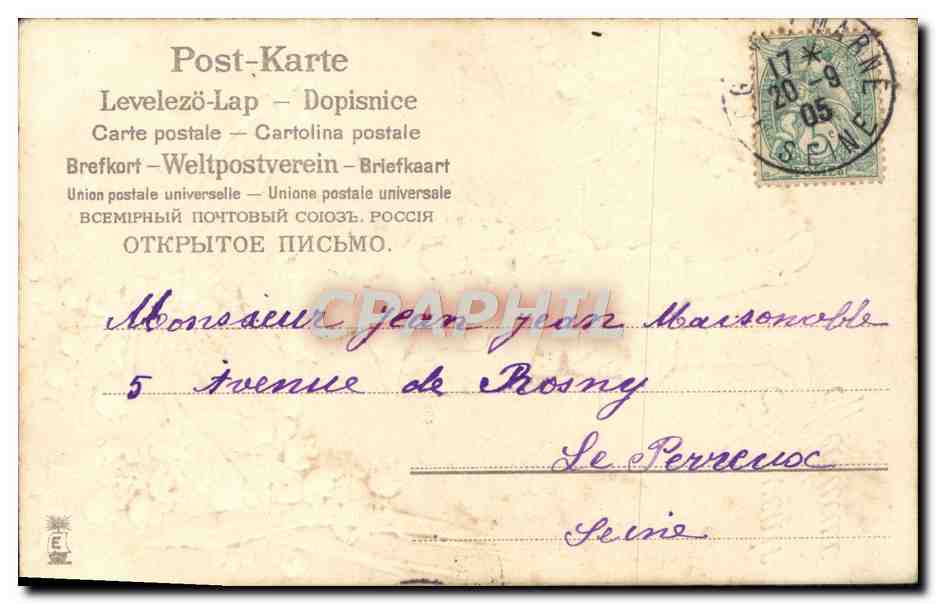 CPA Fantaisie Fleurs Enfant Muguet — Verso