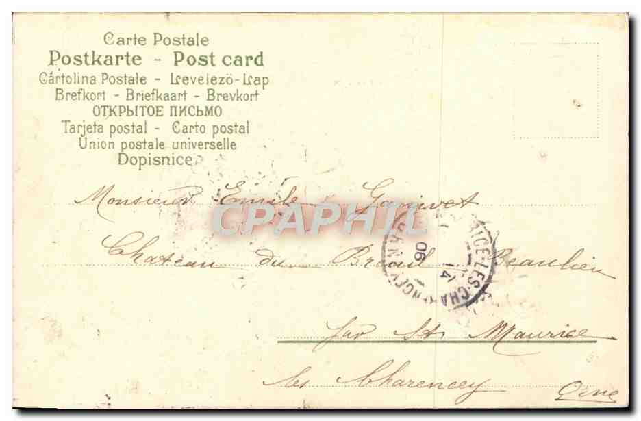 Amicitie — Carte postale décorative avec chariot de fleurs et oiseaux — Éditeur SER 61 — Verso