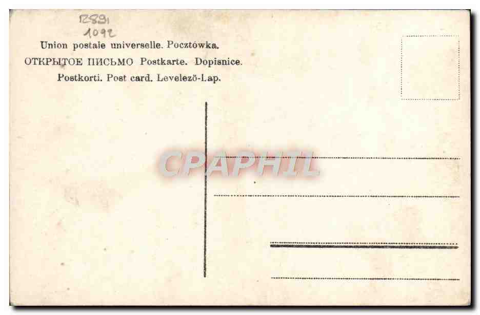 CPA Fantaisie Femme Russie Russia Aritste — Verso