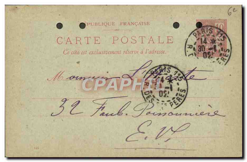 Carte Edan & Rodhain Rue de Mezieres pres la Mairie St Sulpice Paris  — Rückseite