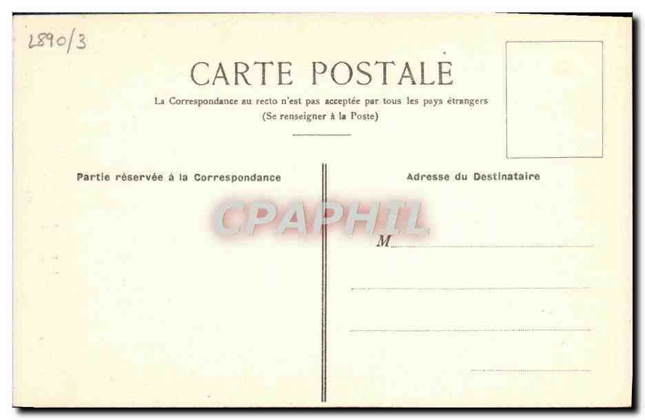 Armoiries de la Ville de Paris — les seules ne portant pas la croix de la Légion d'Honneur — 14, rue de l'Estrapade — Rückseite